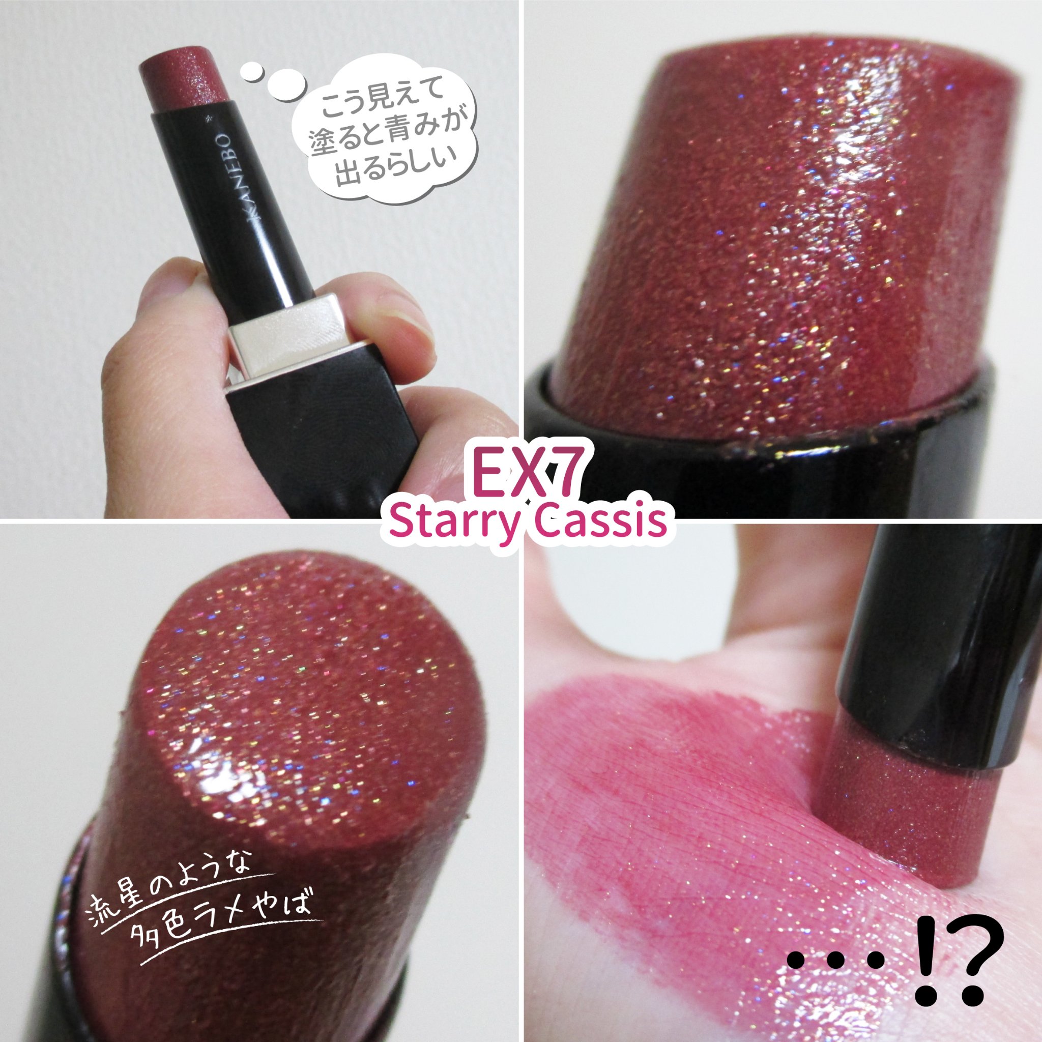 ペリペラ インク ムード グロイ ティント/PERIPERA/リップティントを使ったクチコミ（3枚目）