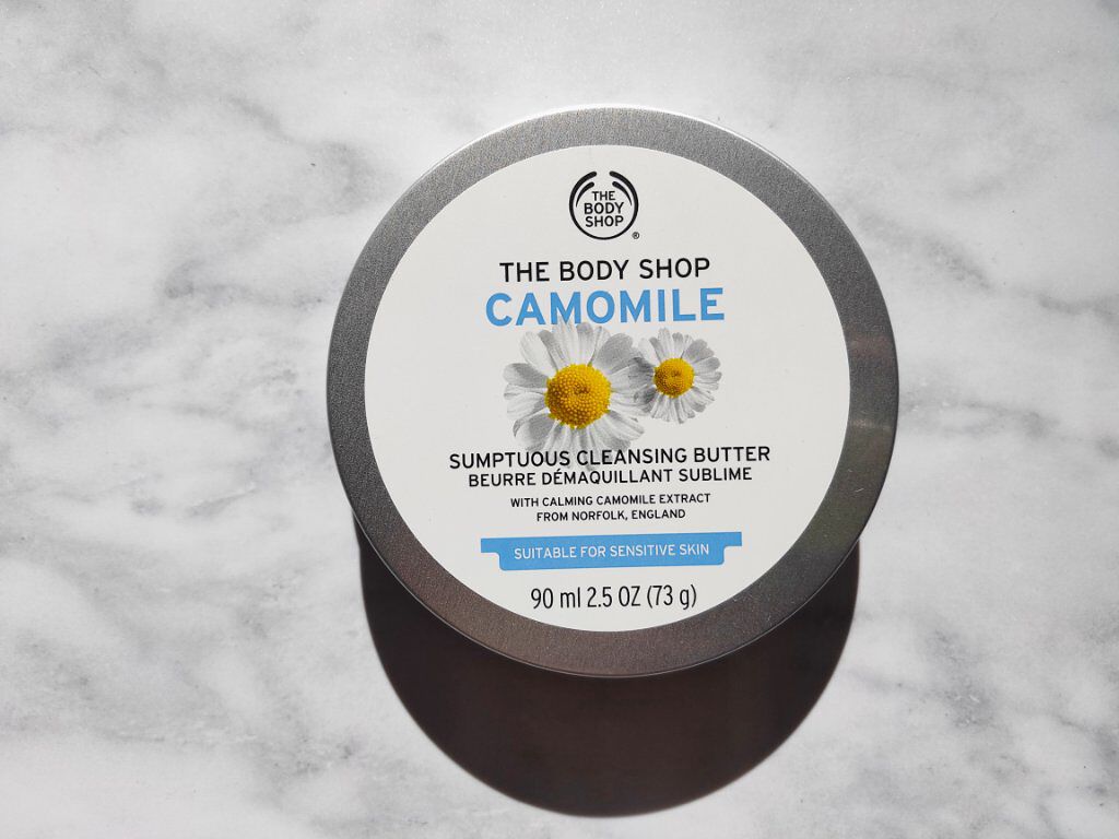 カモマイル サンプチュアス クレンジングバター/THE BODY SHOP/クレンジングバームを使ったクチコミ（1枚目）