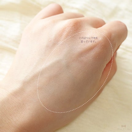 トリプル ラスティング プライマー/ESPRIQUE/化粧下地を使ったクチコミ(5枚目)