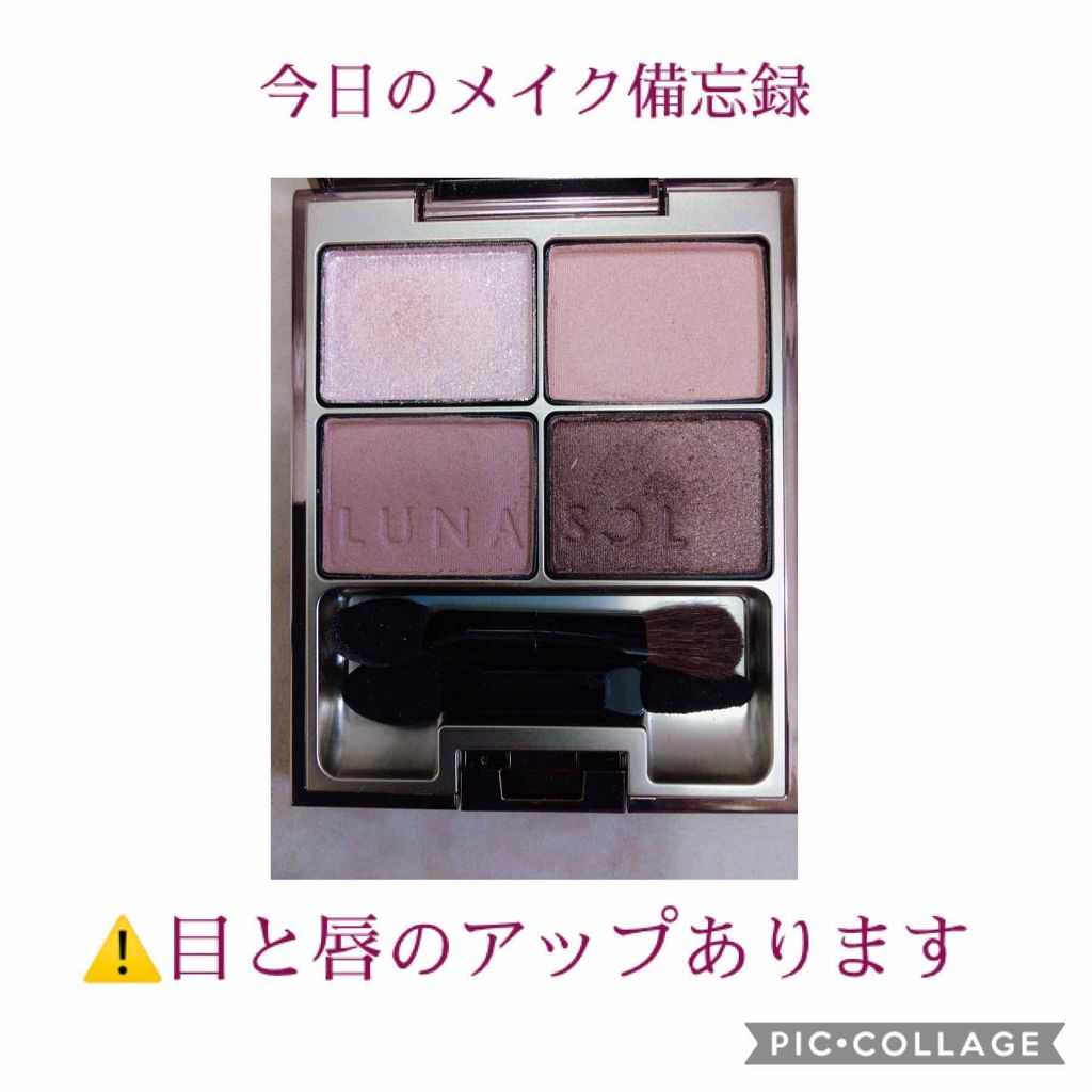 リップスティック/M・A・C/口紅を使ったクチコミ（1枚目）