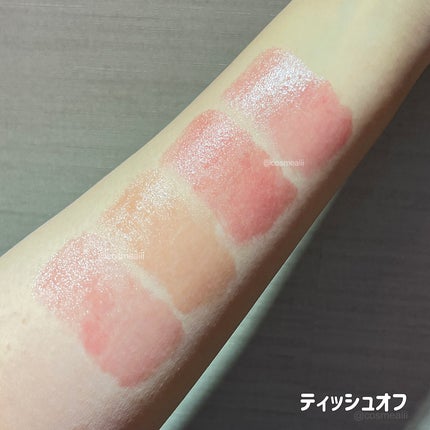 ハニーメルティングリップ/ネイチャーリパブリック/口紅を使ったクチコミ(5枚目)