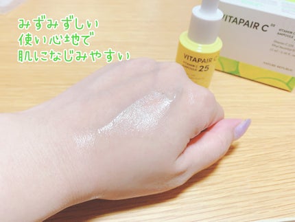 ビタペアC ビタミンC25アンプル/ネイチャーリパブリック/美容液を使ったクチコミ(5枚目)
