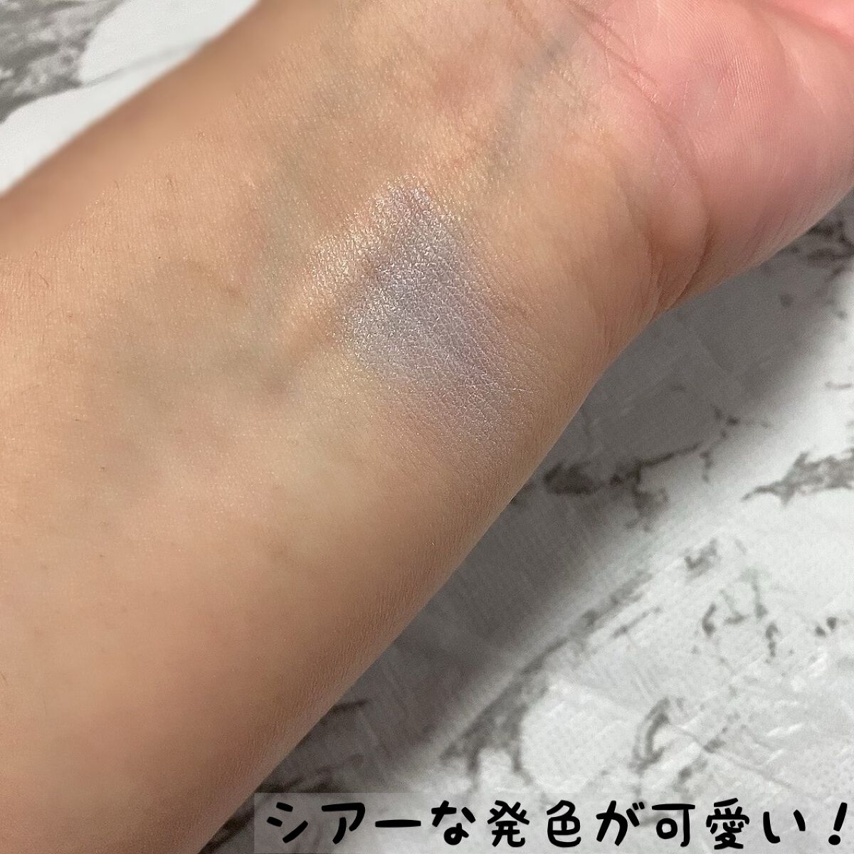 シームレストーン ブラッシュ/excel/パウダーチークを使ったクチコミ（3枚目）