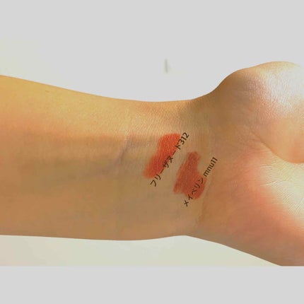 カラーリッシュ Mマット N フリーザヌード コレクション/ロレアル パリ/口紅を使ったクチコミ(3枚目)