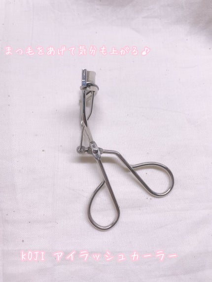 NO.71 アイラッシュカーラー/コージー/ビューラーを使ったクチコミ(1枚目)