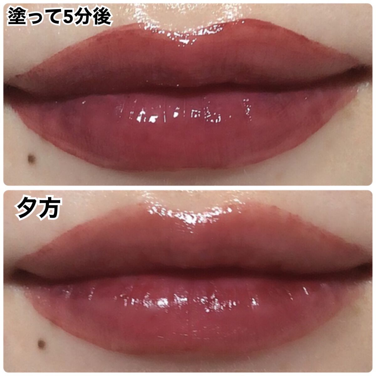 リップアーマー/KiSS/口紅を使ったクチコミ（3枚目）