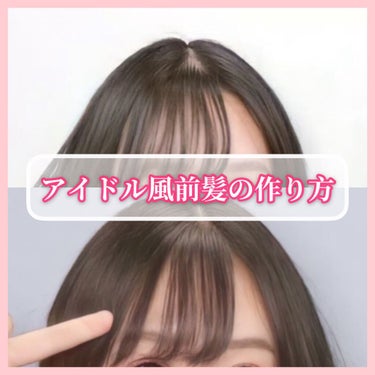 ケープ 3Dエクストラキープ 無香料/ケープ/ヘアスプレー・ヘアミストを使ったクチコミ（1枚目）