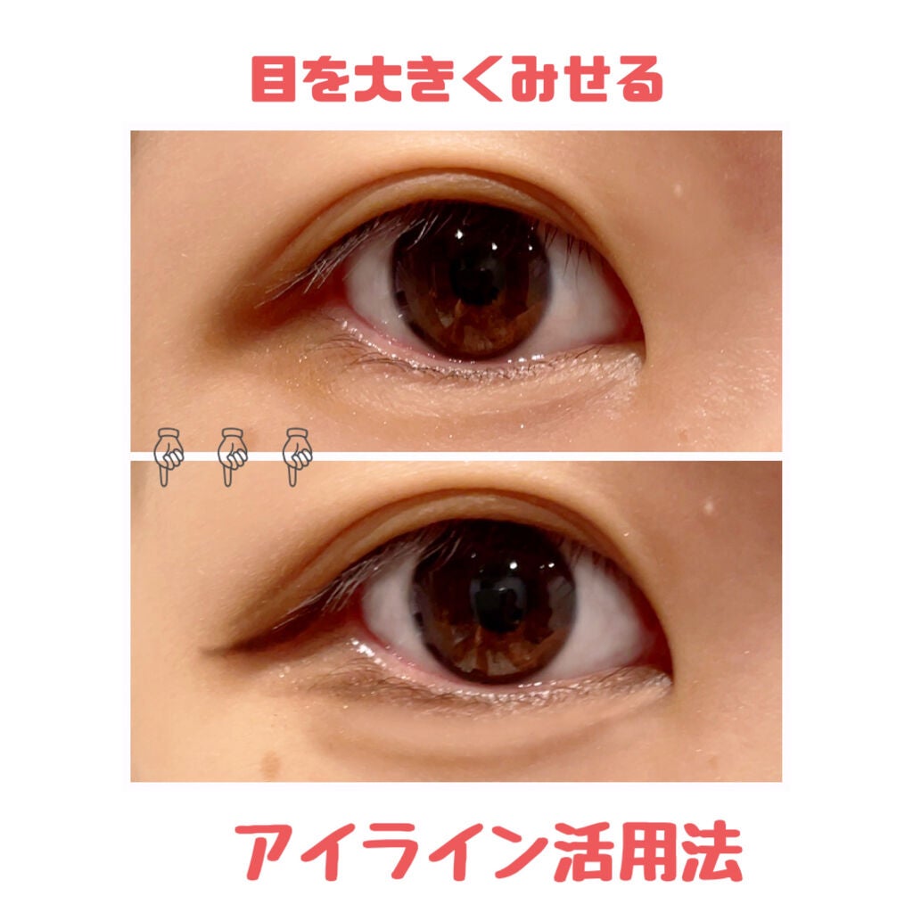 ダブルラインエキスパート/KATE/リキッドアイライナーを使ったクチコミ(1枚目)