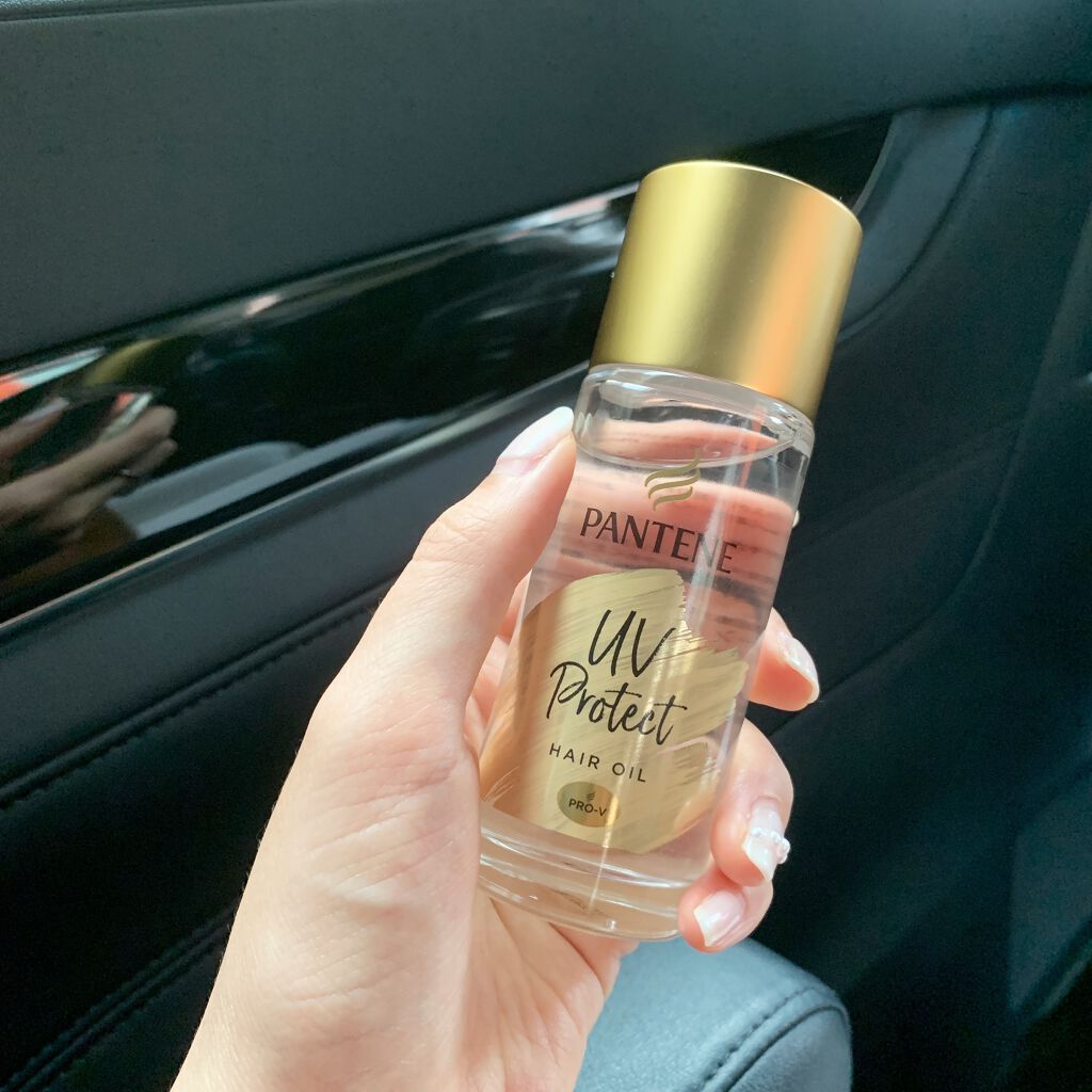 UVカット ヘアオイル/パンテーン/ヘアオイルを使ったクチコミ（1枚目）