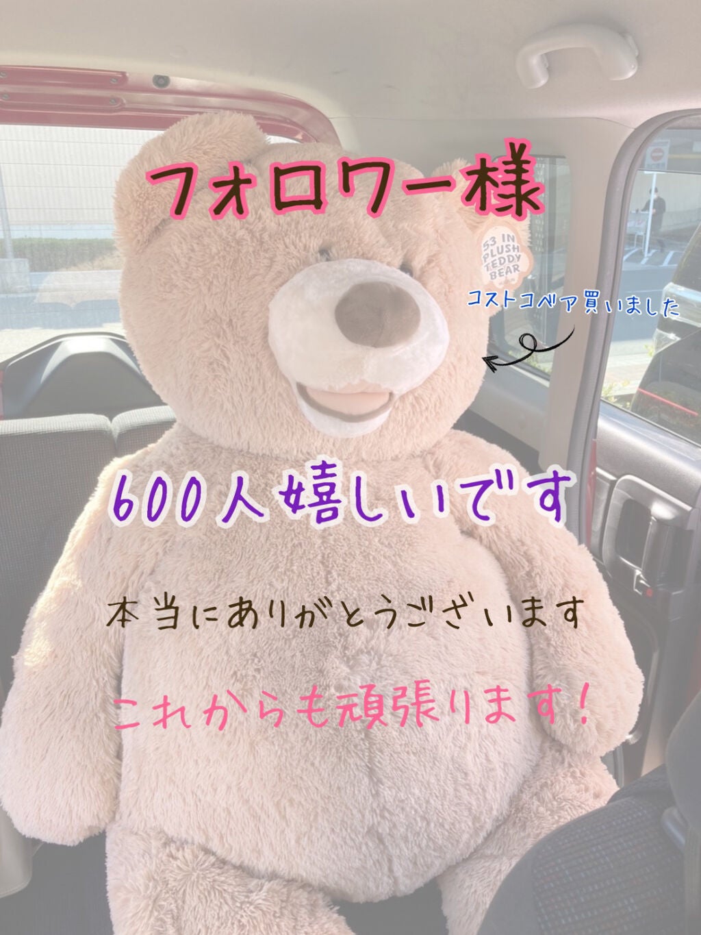 かっさプレート/DAISO/かっさプレートを使ったクチコミ(6枚目)