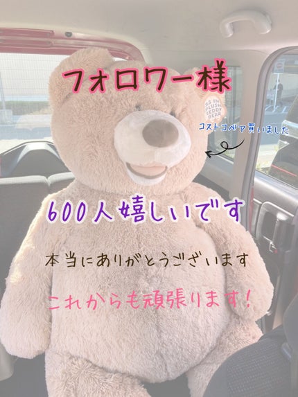 かっさプレート/DAISO/かっさプレートを使ったクチコミ(6枚目)