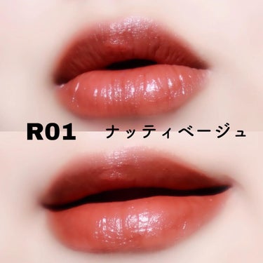 リップエディション(ティントルージュ) R レアマットタイプ/ettusais/口紅を使ったクチコミ（3枚目）