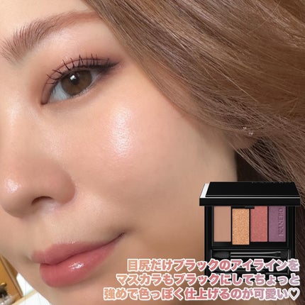 カラードシャドウ/KANEBO/アイシャドウパレットを使ったクチコミ(5枚目)