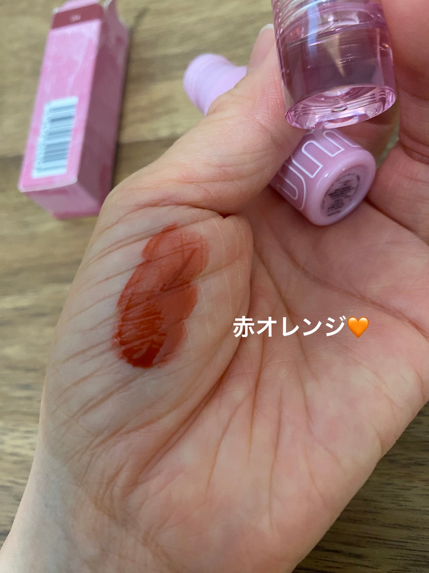 ミニュム バブリップ ジューシーティント/minum/リップティントを使ったクチコミ(6枚目)