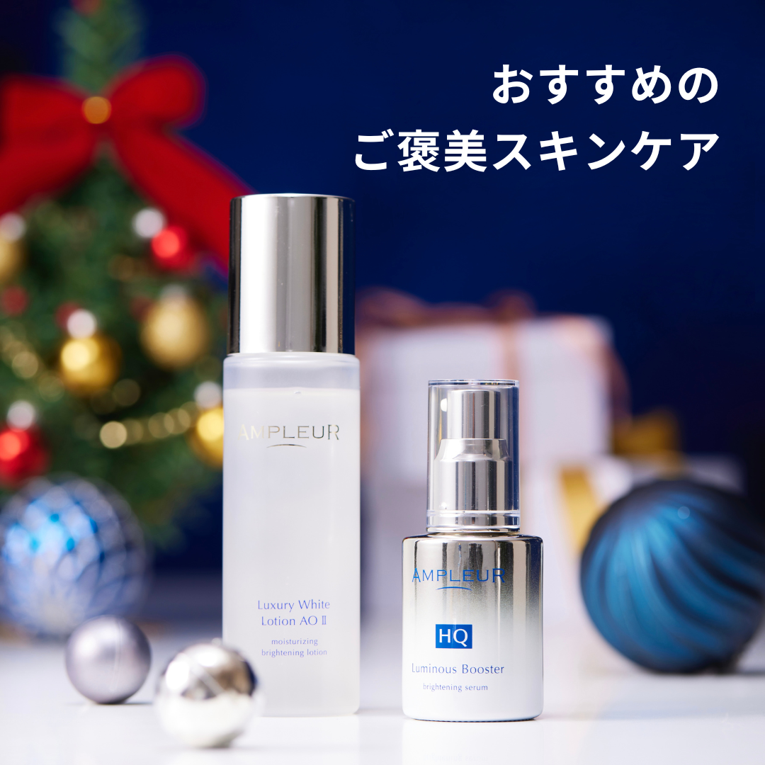 クリアコンセントレート HQショット/アンプルール/美容液を使ったクチコミ（1枚目）