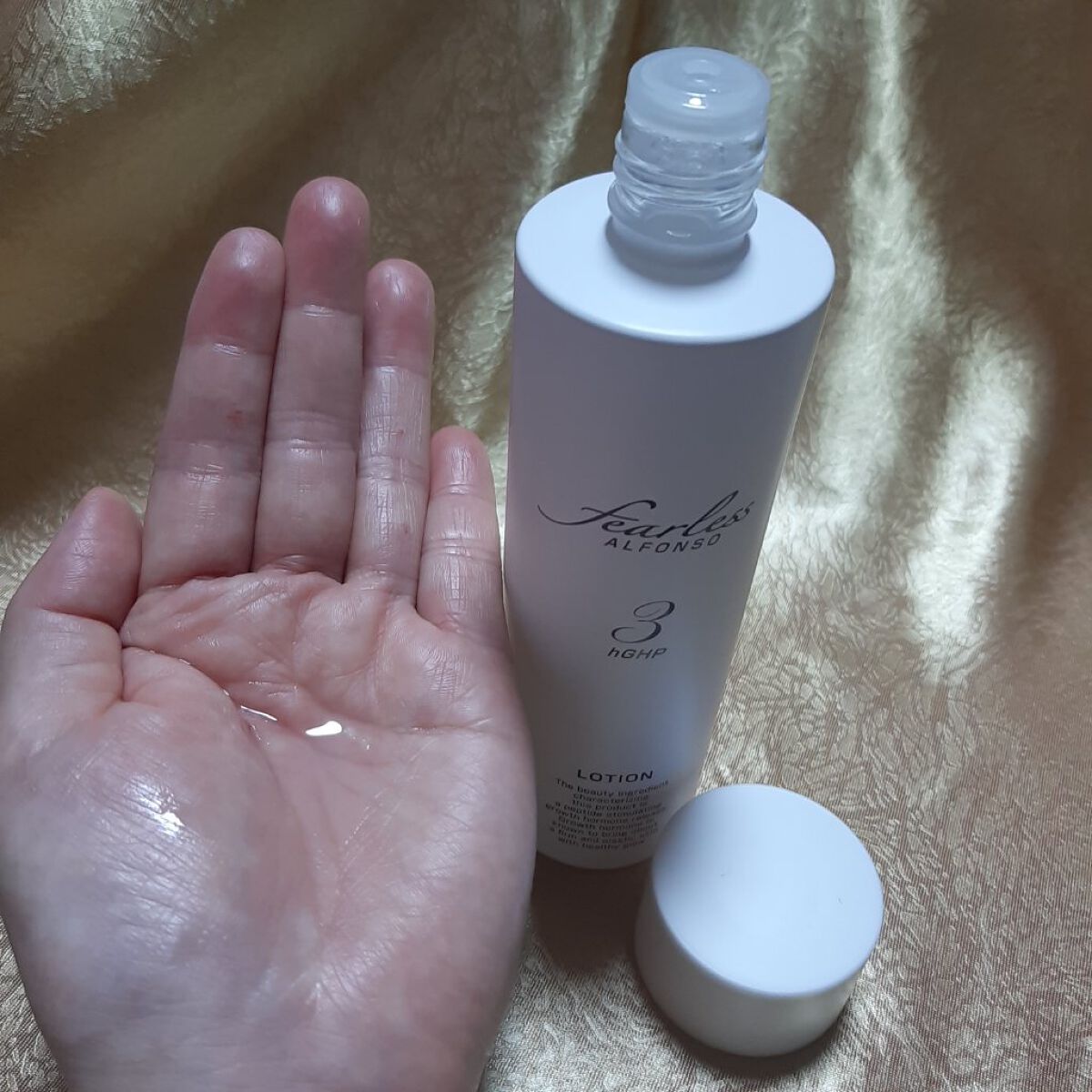 アルフォンソ ローション /fearless/化粧水を使ったクチコミ（2枚目）