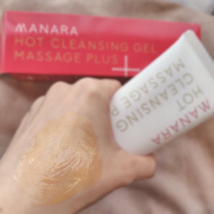 ホットクレンジングゲル マッサージプラス/マナラ/クレンジングジェルを使ったクチコミ(5枚目)