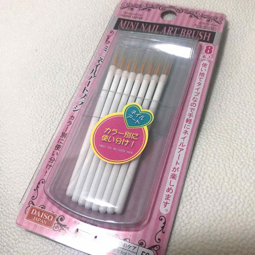 NAIL POLISH/nails inc./マニキュアを使ったクチコミ(3枚目)