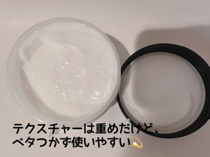 ボンディング・マスク クリア/got2b/ヘアマスク・ヘアパックを使ったクチコミ(2枚目)