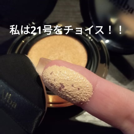 グロウフィットセラムカバークッション/ダルバ/クッションファンデーションを使ったクチコミ(4枚目)