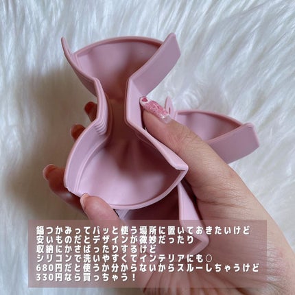 シリコン鍋つかみ リボン/iLLusie300/その他を使ったクチコミ(3枚目)