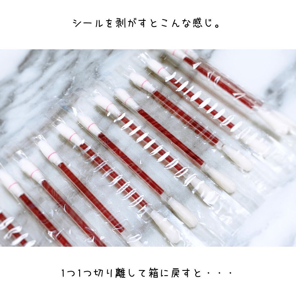 シガレット リキッドティント/FOMOMY/リップティントを使ったクチコミ(5枚目)