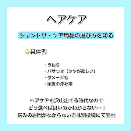 ハトムギ化粧水(ナチュリエ スキンコンディショナー R )/ナチュリエ/化粧水を使ったクチコミ(5枚目)