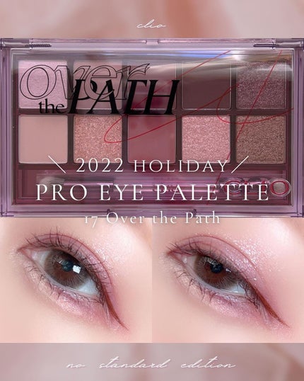 yuna on LIPS 「☽𓂃꙳⋆\ホリデーコスメ/PROEYEPALETTE17O..」(1枚目)
