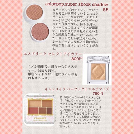 SP BB モイストマット/MAYBELLINE NEW YORK/BBクリームを使ったクチコミ(3枚目)