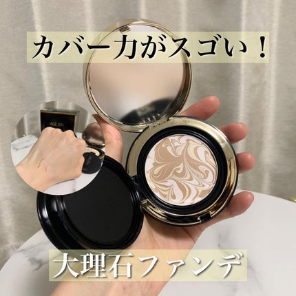 SIGNATURE ESSENCE COVER PACT /AGE20’s/クリーム・エマルジョンファンデーションを使ったクチコミ(1枚目)