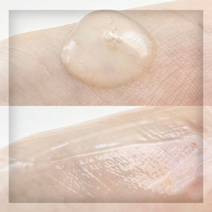 グルカミューンクリーム/VT/フェイスクリームを使ったクチコミ(4枚目)