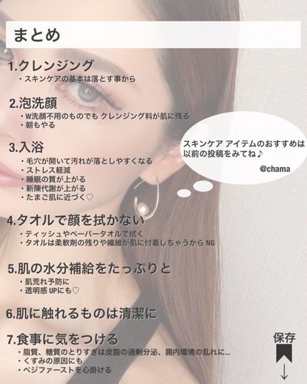 グリーンマイルドアップサンプラス/Dr.G/日焼け止めクリームを使ったクチコミ(9枚目)