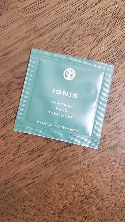 ナイトウェル ハンドトリートメント/IGNIS/ハンドクリームを使ったクチコミ(1枚目)