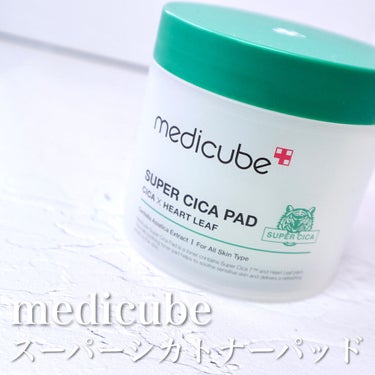 スーパーシカパッド/MEDICUBE/拭き取り化粧水を使ったクチコミ（2枚目）