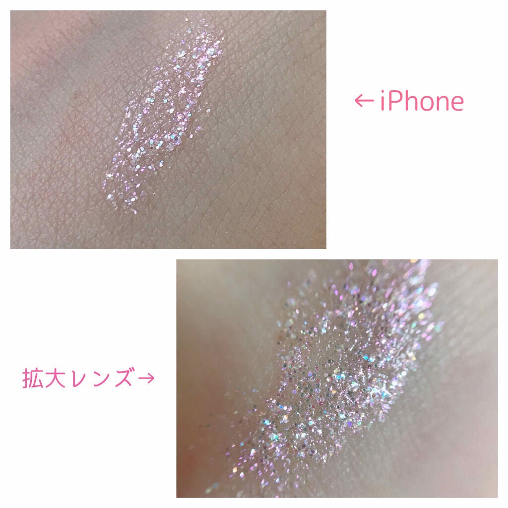 CANDYROCK SUGARPARTY/16BRAND/リキッドアイシャドウを使ったクチコミ(2枚目)