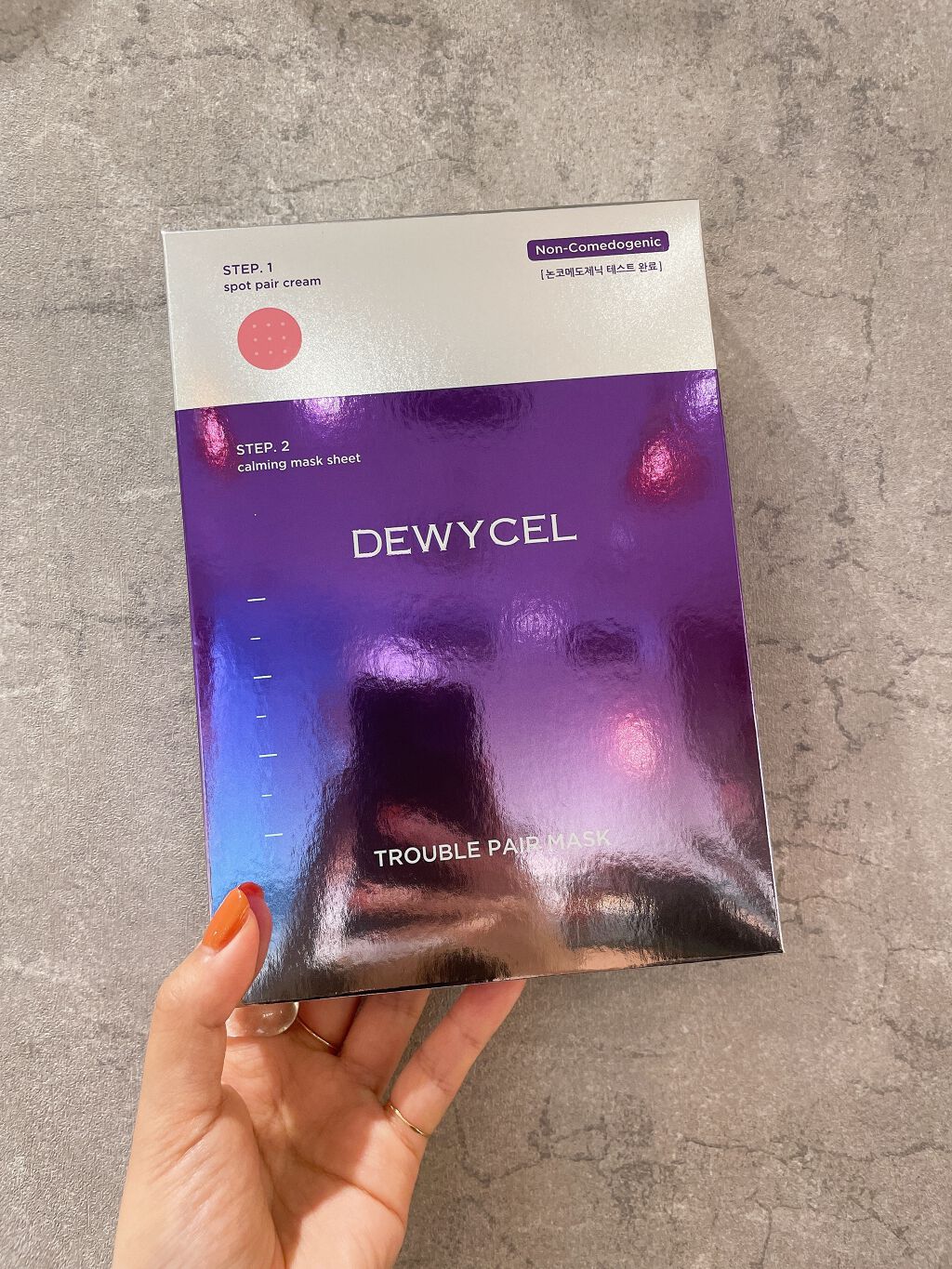 トラブルペアーマスク/DEWYCEL/シートマスク・パックを使ったクチコミ(1枚目)