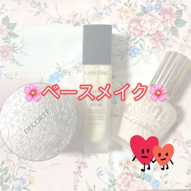 タンイドル ウルトラ ウェア リキッド/LANCOME/リキッドファンデーションを使ったクチコミ（1枚目）