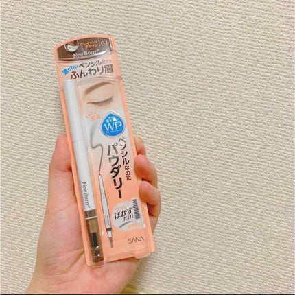 パウダリーペンシルブロウEX/サナ ニューボーン/アイブロウペンシルを使ったクチコミ(1枚目)