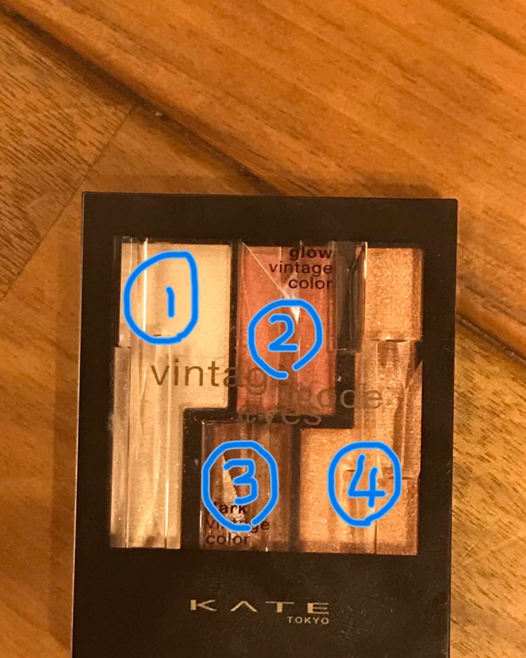 アイシャドウベース/キャンメイク/アイシャドウベースを使ったクチコミ（1枚目）