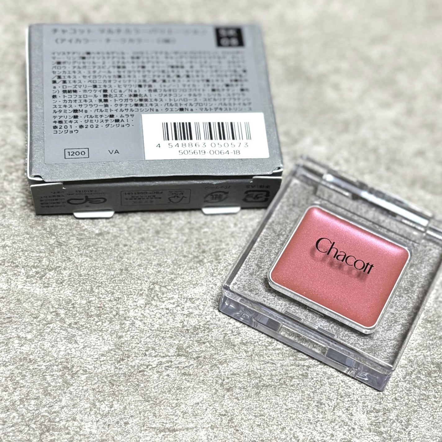 マルチカラーバリエーション シルキー/チャコット・コスメティクス/単色アイシャドウを使ったクチコミ(1枚目)