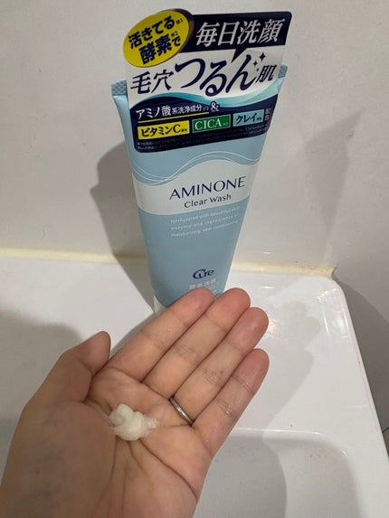 ちーのママ on LIPS 「アミノネクリアウォッシュを使ってみました。活きたまま※1の酵素..」(1枚目)