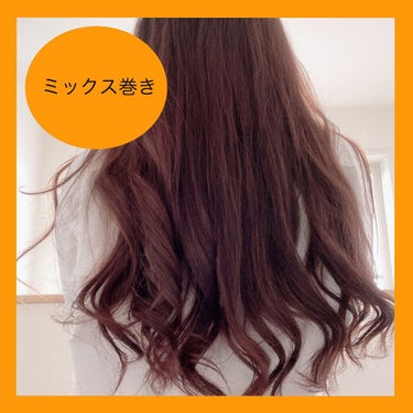 ロングヘアアレンジ　ver1