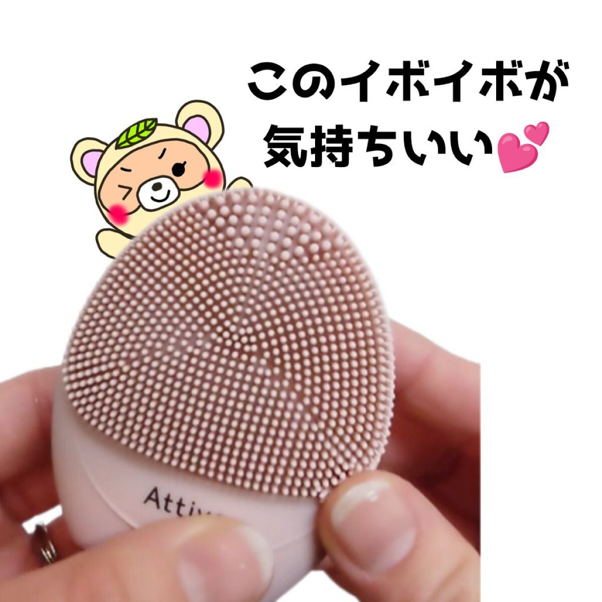 キャンドゥ購入品😄💞/キャンドゥ/その他を使ったクチコミ(3枚目)