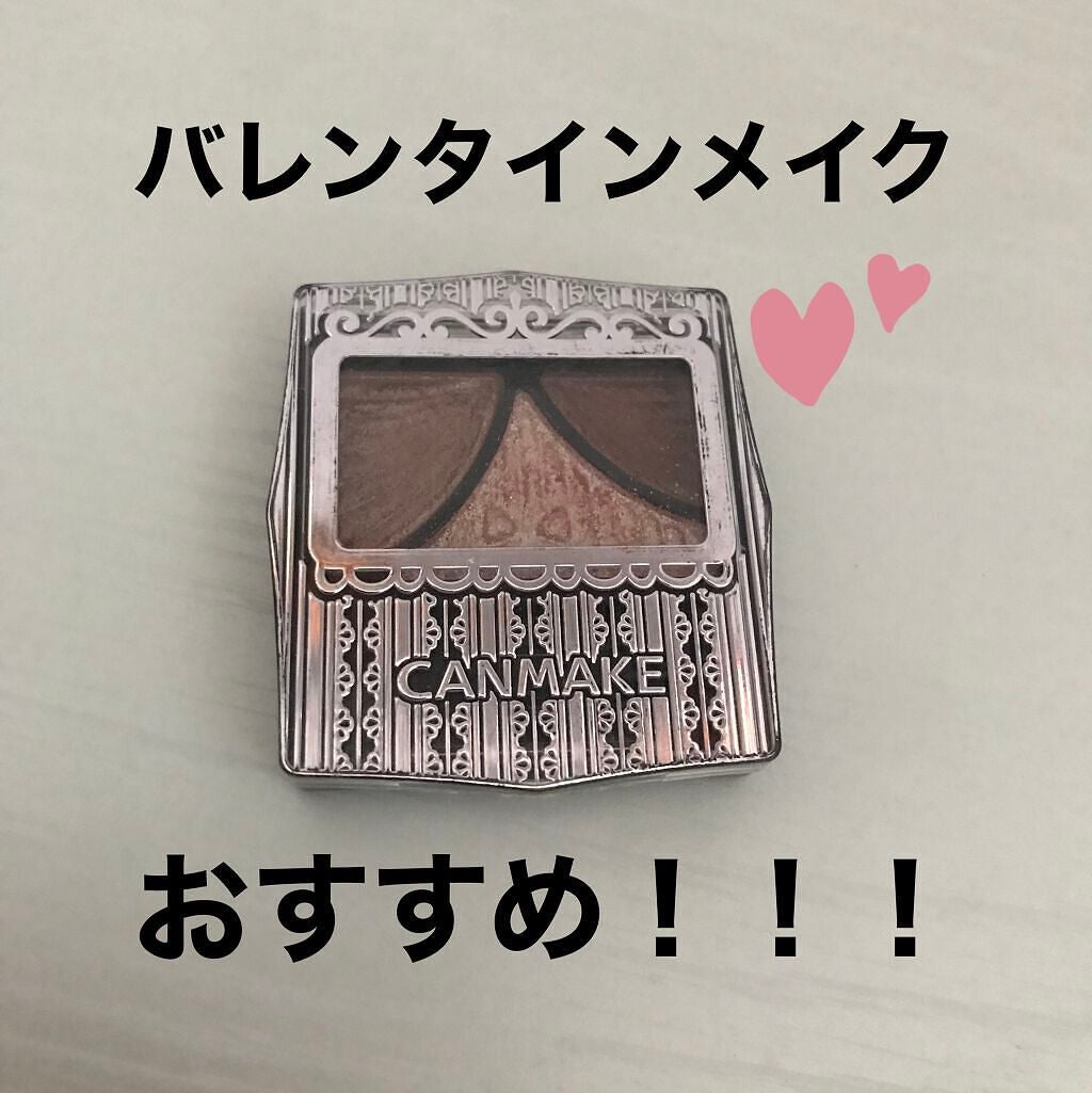 ジューシーピュアアイズ/キャンメイク/アイシャドウパレットを使ったクチコミ(1枚目)