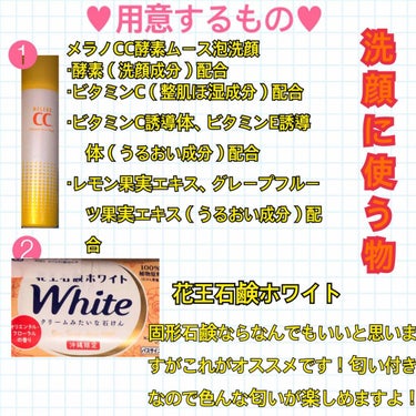 WHITE'st プラセンタエキス原液/fracora/美容液を使ったクチコミ（2枚目）