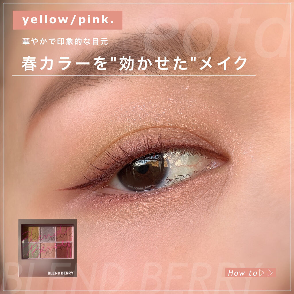 ロング＆カールマスカラ アドバンストフィルム/ヒロインメイク/マスカラを使ったクチコミ（1枚目）