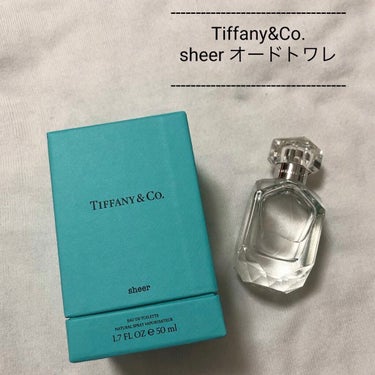 オードパルファム/TIFFANY&Co./香水(レディース)を使ったクチコミ（1枚目）