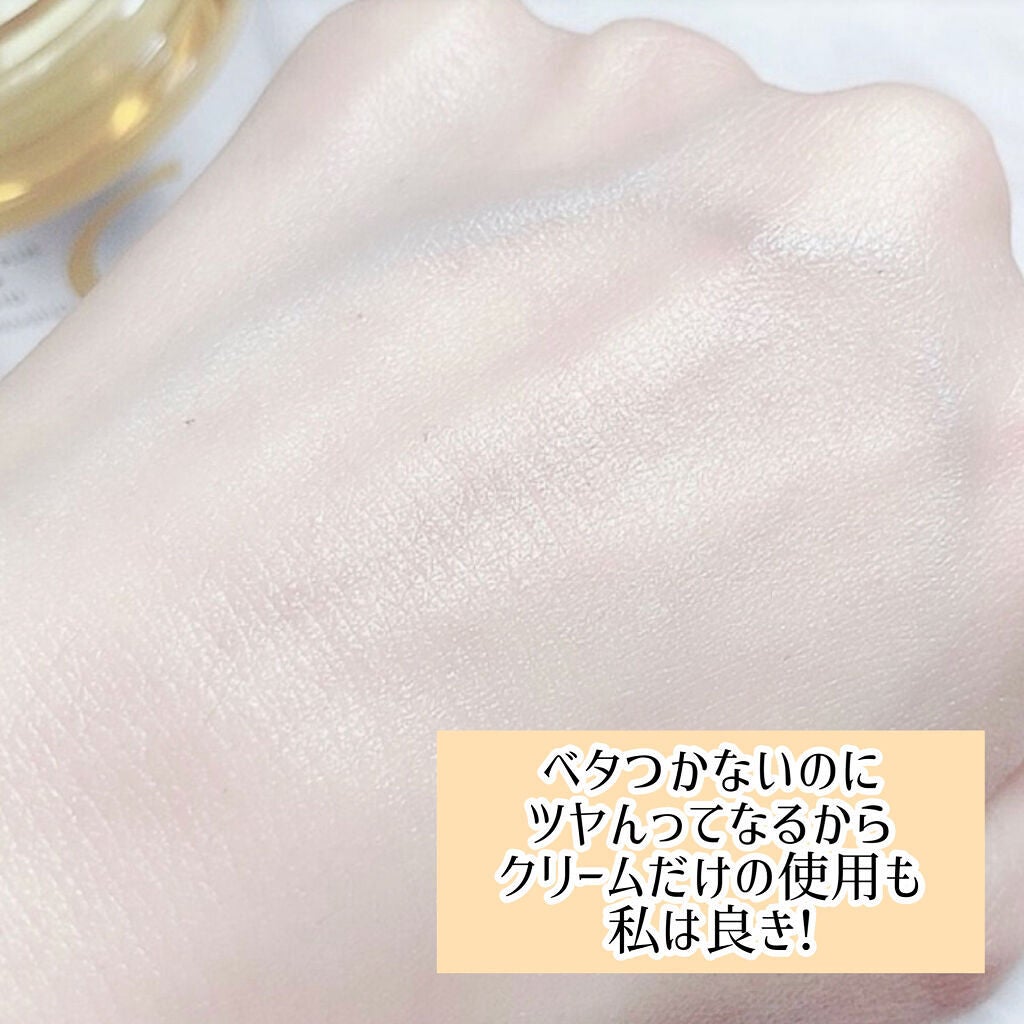 ビタCプラススポットコレクト&ファーミングクリーム/MISSHA/フェイスクリームを使ったクチコミ(6枚目)