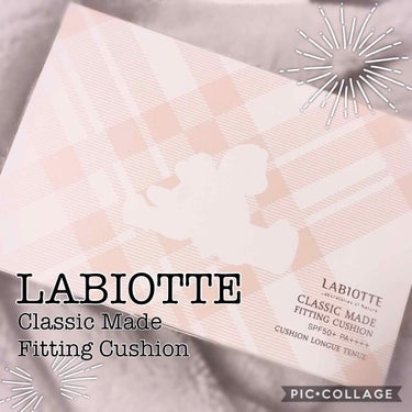 LABIOTTE クラシックメイド フィッティングクッションのクチコミ「LABIOTTE(ラビオッテ)
Classic Made Fitting Cushion
(ク.....」（1枚目）