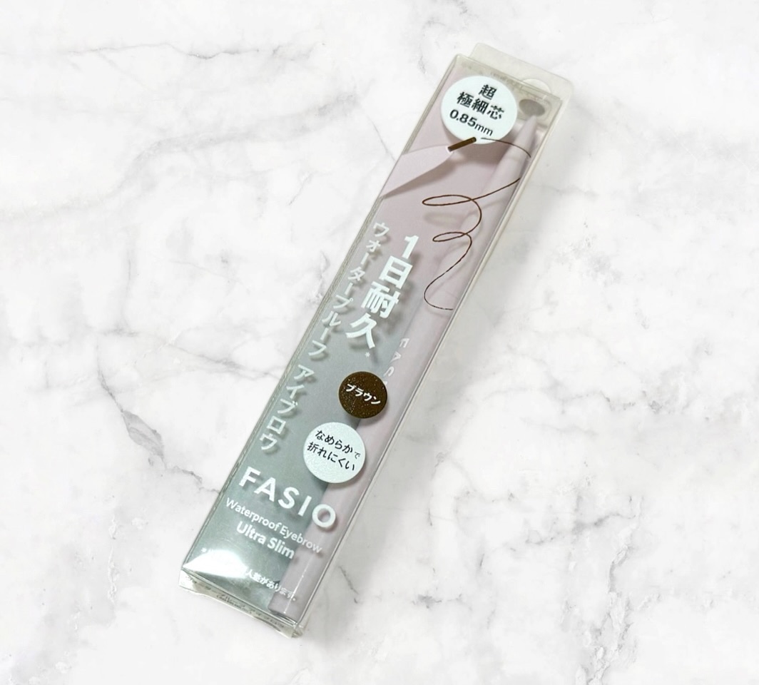 ウォータープルーフ アイブロウ(超極細芯)/FASIO/アイブロウペンシルを使ったクチコミ（1枚目）